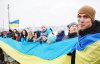 Слезы и обьятия: как в Киеве отметили День Соборности