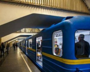 Метро на Виноградарь: киевский метрополитен объявил тендер на строительство