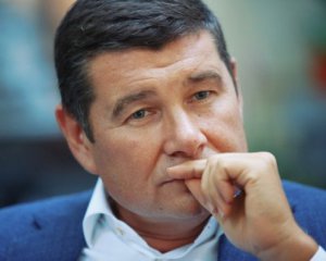 Антикорупціонери проситимуть Німеччину видати нардепа-втікача - ЗМІ