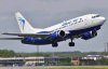 Авиакомпания Blue Air откроет новый рейс во Львов
