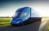 Tesla Semi "засветилась" на испытаниях