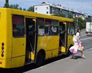 Сообщили, какие маршрутки в Киеве подорожали