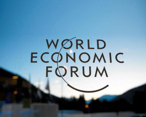 Давос: про що говоритимуть на всесвітньому економічному форумі
