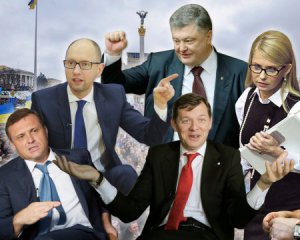 Опитування показало, за кого голосуватимуть українці
