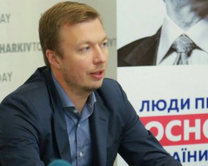 Старт работы на Донбассе временной международной администрации выбьет козыри у Путина - Андрей Николаенко