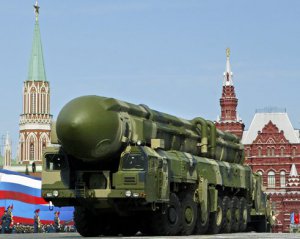 Весь ядерный арсенал России хотели приобрести за $ 60 млрд