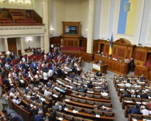 Обновление ЦИК: Рада имеет два месяца, иначе - репутационные скандалы