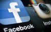 Скільки українців користуються Facebook і Instagram