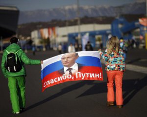 Российский флаг запретили на Олимпиаде
