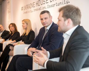 Кличко выступил в Давосе, пригласив инвесторов участвовать в развитии Киева