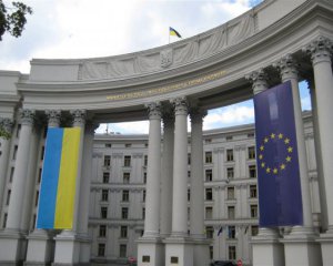Україна вимагає від Росії припинити суд над шістьма кримськими татарами