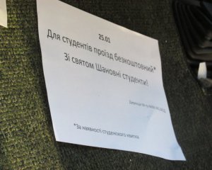 В столице маршрутки бесплатно перевозят студентов