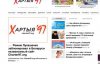 В Беларуси заблокировали оппозиционный сайт