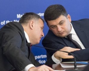 Пока Порошенко в Давосе, Гройсман собирает совещания с Аваковым