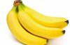 Вчені створили банан з їстівною шкіркою