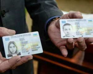 Депутати пропонують видавати черкащанам ID-картки
