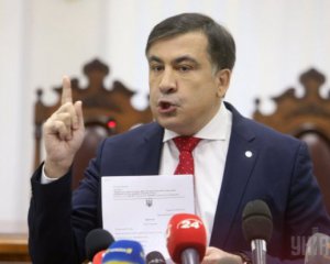 Саакашвили назначили домашний арест