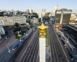 Проспект Победы в Киеве хотят переименовать в Воссоединение УНР и ЗУНР