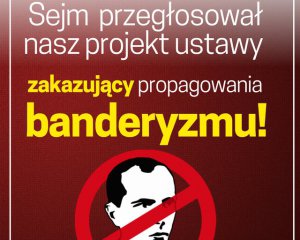 У тюрму за &quot;бандерівську ідеологію&quot;: в Польщі прийняли новий закон