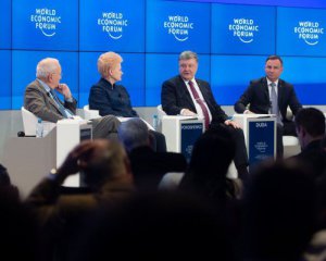 "Усе буде добре" - Порошенко у Давосі відповів на питання про РФ