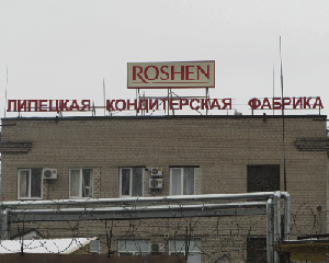 Фабрики Roshen у Росії не буде