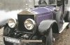 Царський Rolls-Royce виставили на продаж