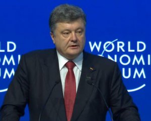 Порошенко назвав боротьбу з корупцією пріоритетом своєї політики