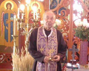 Украинский священник получил награду