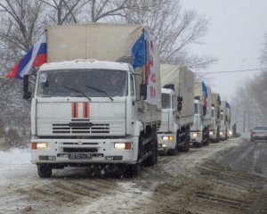 Бойовики не пустили спостерігачів ОБСЄ до вантажівок з &quot;гумконвоєм&quot;