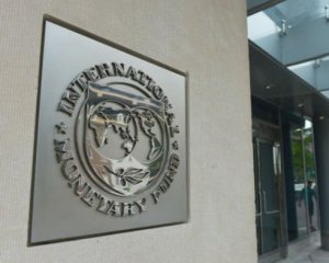 Стало известно, когда представители МВФ приедут в Украину