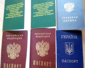 До України повернулась родина, що спокусилась на переселення в Росію: не знайшли роботи