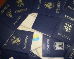 Перевірять усіх українців, які отримали громадянство з 1991 року
