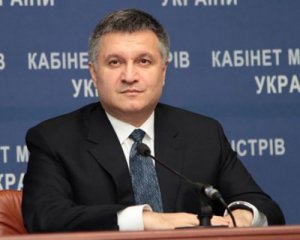 Уровень безопасности украинцов растет - Аваков