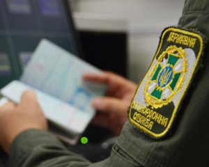 Росіянин із купленим паспортом намагався потрапити в Україну