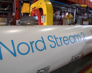 США виступають проти будівництва "Північного потоку-2"