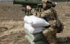 Javelin украинского производства: эксперт рассказал о различиях от американского вооружения