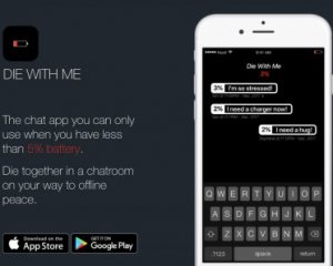 Представили мессенджер для тех, у кого &quot;умирает&quot; смартфон
