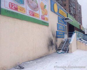 Назвали основные версии взрыва возле магазина в Харькове