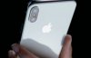 Apple скоротить вдвічі виробництво iPhone X