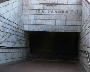 Киевляне предлагают улучшить переход между линиями метро