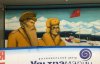 Совкова символіка: соцмережу обурив банер на відомому торговому центрі в Києві