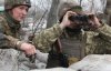 "Йшли, повзли, бігли": показали відео як українські бійці захопили ворожу позицію "Алмаз"