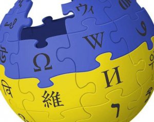Украинскую Википедию учредили два школьника из Японии
