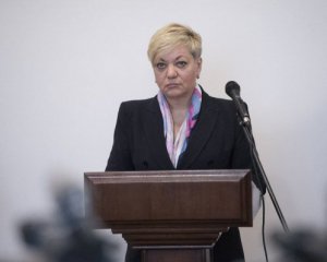 "Кремлівська доповідь": Гонтаревій закинули лобіювання російських інтересів