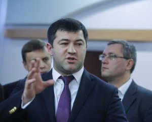 "Дивно" - Насіров відреагував на своє звільнення