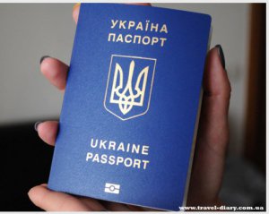 Смена имени в Украине может подорожать