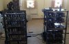 Силовики "накрили" Bitcoin-ферми, які закуповували зброю бойовикам