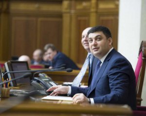 Уряд візьме в борг 230 млрд грн