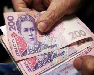 В Украине резко изменятся правила начисления пенсий