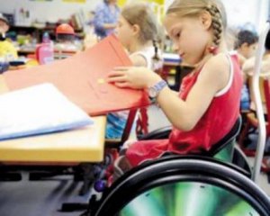 Инклюзивное образование в Украине: "Тот строит, тот разрушает..."